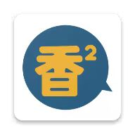 看片免费导航APP应用