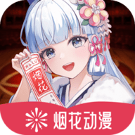 WWW,266av·COM网站APPAPP应用